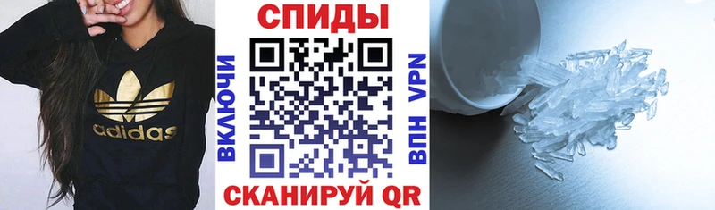 mega ССЫЛКА  Козловка  АМФЕТАМИН Розовый 