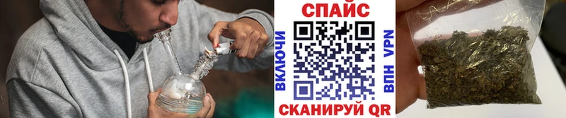 Бутират 99%  наркота  Козловка 