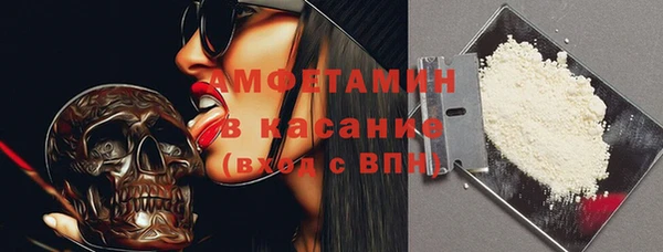 круглые Аркадак