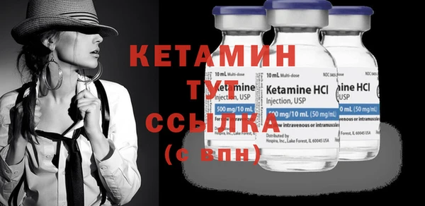 не бодяженный Армянск