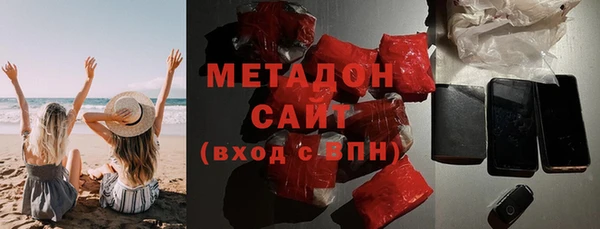 круглые Аркадак