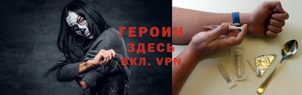 не бодяженный Армянск
