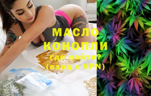 круглые Аркадак