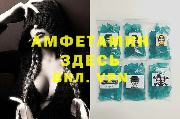 не бодяженный Армянск