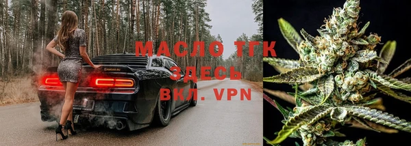 не бодяженный Армянск