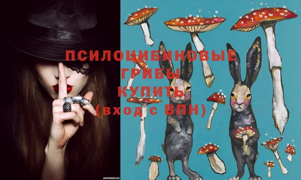 дистиллят марихуана Арсеньев
