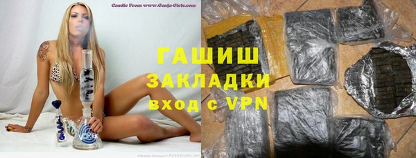 круглые Аркадак