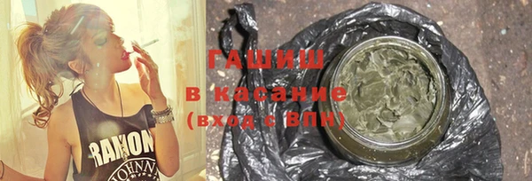 не бодяженный Армянск