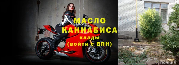 круглые Аркадак