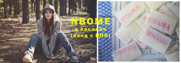 мефедрон VHQ Алексин