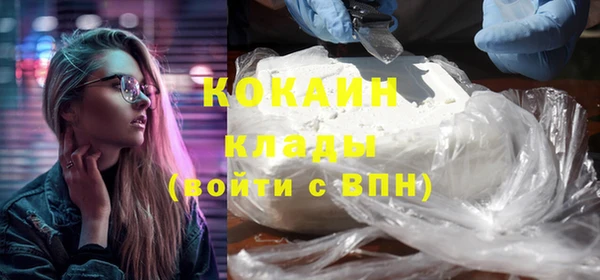 круглые Аркадак