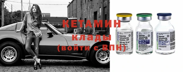 не бодяженный Армянск