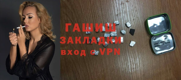 круглые Аркадак