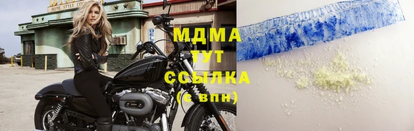 не бодяженный Армянск
